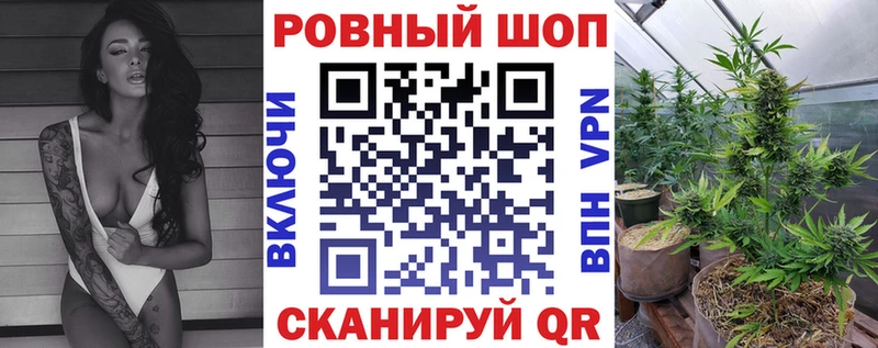 Где найти наркотики Осинники МАРИХУАНА  Метамфетамин  Мефедрон  НБОМе  АМФ  КОКАИН 