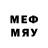 МДМА VHQ MrDenzl