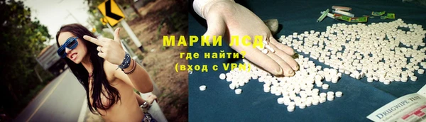 Альфа ПВП Алексеевка