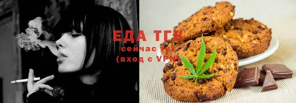 спайс Алзамай