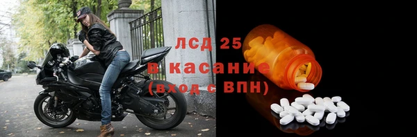 Альфа ПВП Алексеевка