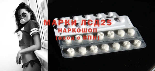 Альфа ПВП Алексеевка