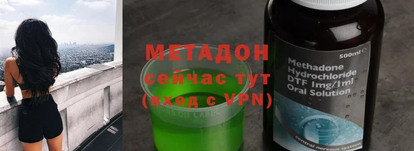 спайс Алзамай