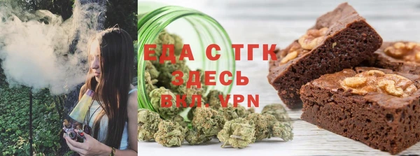 спайс Алзамай