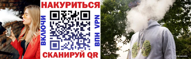 blacksprut вход  Осинники  Бошки марихуана LSD WEED 